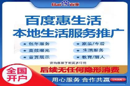 SEM托管服务案例效果对比